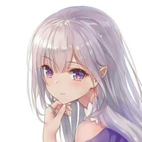 alin(arlia)