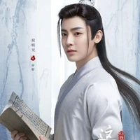 หวังซานเย่(พระเอก)