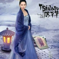 หานหลินปิง  (พี่นางร้าย)