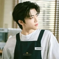 Na Jaemin