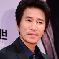 Han Bo geun