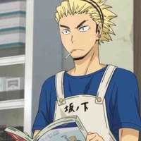 Coach Ukai