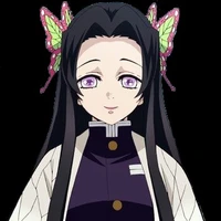 kocho kanae