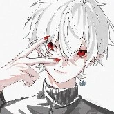 มินาซากิ