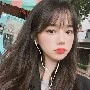 Malu