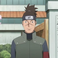 Iruka Amino