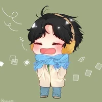 suga