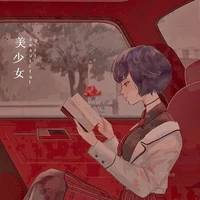 ☆🥀~Kagami Tsurugi~🥀☆