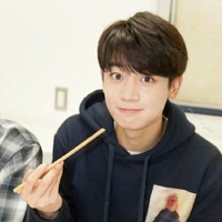 Minho. En Chat