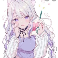 kagome inu