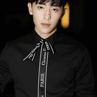 บอส