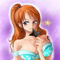 นามิ