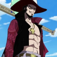 มิฮอร์ค