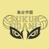 🦉Fukurodani Team🦉