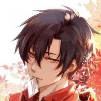 ยูตะ