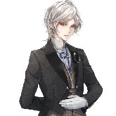 Butler John