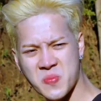 แอดดเองง