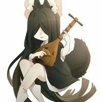 นาคิเมะ.