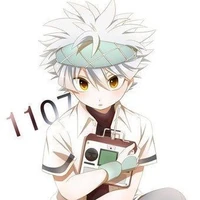 itona (doncel )