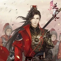 Ignis