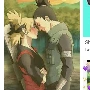shikamaru