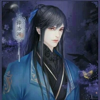 คิงอวี่