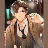 Alexander Rayn (fl bro)