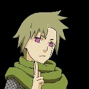Yagura Karatachi