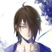 Utakata