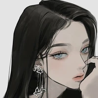 Suyen