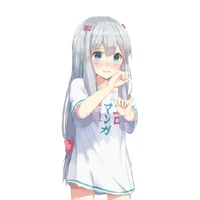 T/N