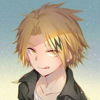 Denki