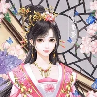 Azumi Nakamura