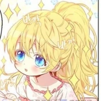 Athanasia (5 años)