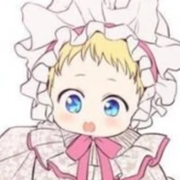Athanasia (bebé)