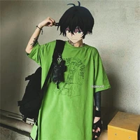 miya chinen