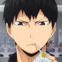 kageyama