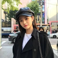 ราดา