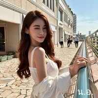 ยู