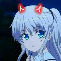 แอด