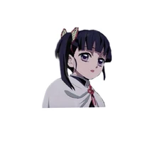 KANAO