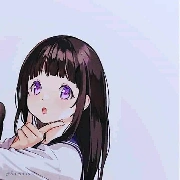 Gian