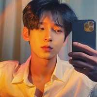 ยู
