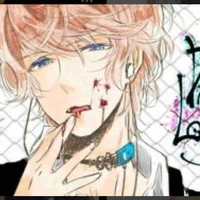Child/Prince Israel