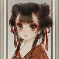 Ai yuxi