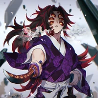 โคคุชิโบ