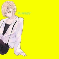 Yuri Plisetsky