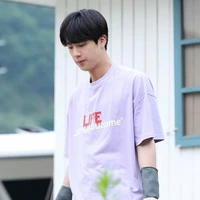 jin