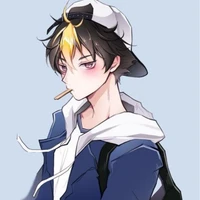 นิชิโนยะ ยู