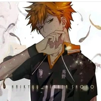 ฮินาตะ โชโย